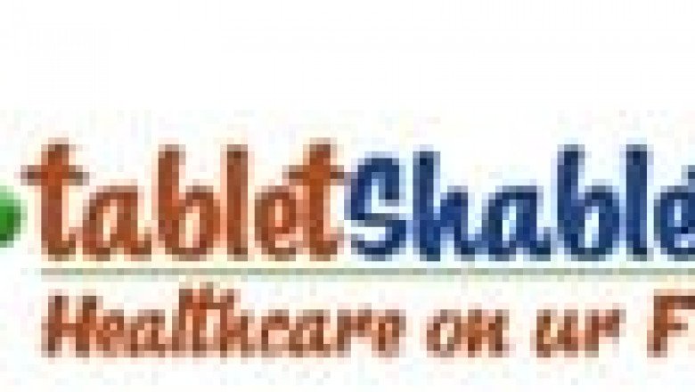 Buy Online Accu Chek Strips with Affordable Price in India | TabletShablet