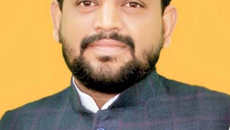 Naveen Goyal | Bharatiya Janata Party Leader | BJP Membership