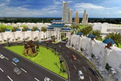 What is the Blue World City installment plan?