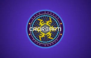 KBC Amitabh Bachchan Number: Complete Guide to Contact and Verification