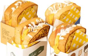 Why Custom Toast Boxes Are Essential for Your Local Bakery